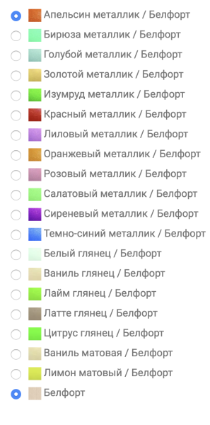 Комод Юнга-М МДФ (Ш-1000 x В-800 x Г-420 мм)/Разные Цвета